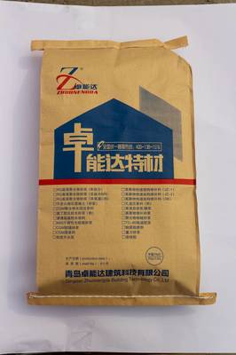 卓能達(dá)南昌工廠CGM300高強無收縮灌漿料整車發(fā)貨