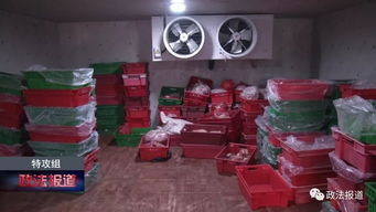 一地的肉看得人反胃 南昌鑫匯食品公司被責(zé)令整改