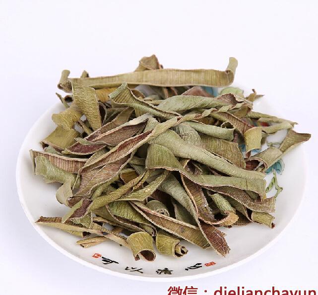 上海哪里有蘆薈茶特級(jí)賣(mài) 上海蘆薈茶特級(jí)批發(fā)