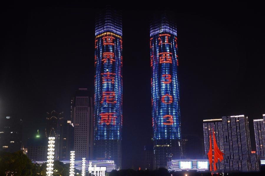 對(duì)不起,我要去南昌了,別再找我!