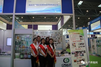 近500家水產、飼料、動保、設備等企業共同匯聚合肥漁博會,現場亮點紛呈,同期還舉辦了這些重磅活動!