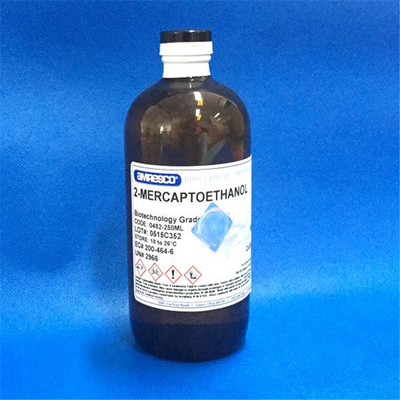 內蒙古地區(qū)約氏乳桿菌回收服務 專業(yè)化工廠試劑資源再利用