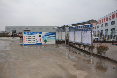 廈門 以“6個(gè)100%”為目標(biāo)，全力推進(jìn)建設(shè)工程施工揚(yáng)塵治理