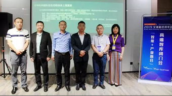 智能驅(qū)動(dòng)，融合創(chuàng)新 高端智庫中科智庫正式成立，引領(lǐng)技術(shù)咨詢與服務(wù)新紀(jì)元